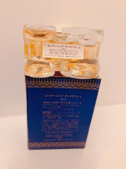 AVON エイボン エンゲージング EDT オードトワレ 廃盤レア香水 30ml < 香水/コスメ/ネイル  AVON エイボン エンゲージング EDT オードトワレ 廃盤レア香水 30ml < 香水/コスメ/ネイルの