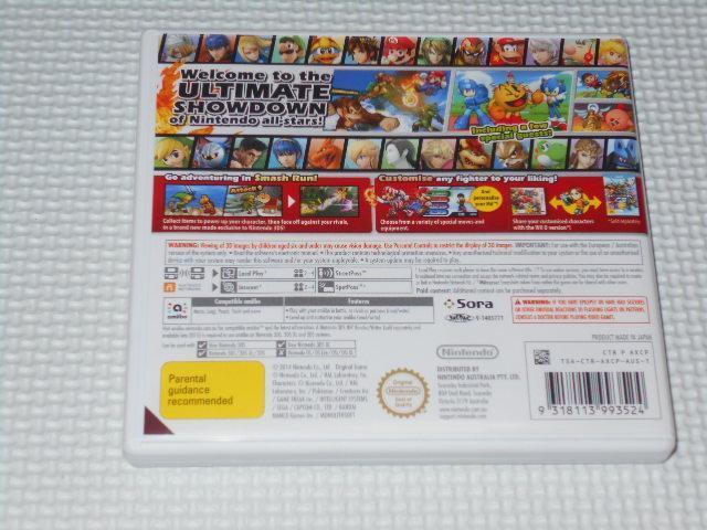 3DS★SUPER SMASH BROS. for NINTENDO 3DS 海外版 AU版 < ゲーム本体/ソフト  3DS★SUPER SMASH BROS. for NINTENDO 3DS 海外版 AU版 < ゲーム本体/ソフトの