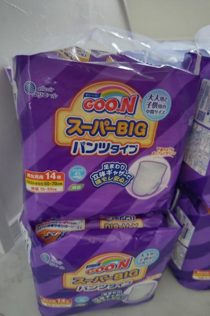 グーン スーパービッグ パンツ 8袋 < キッズ/ベビー  グーン スーパービッグ パンツ 8袋  < キッズ/ベビーの