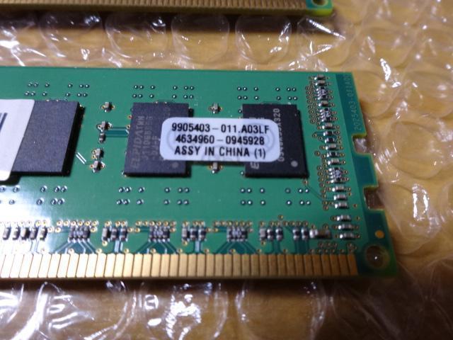 DDR3 PC3-10600 2GB~2LOXg[d25664j90  PC{/Ӌ@ 