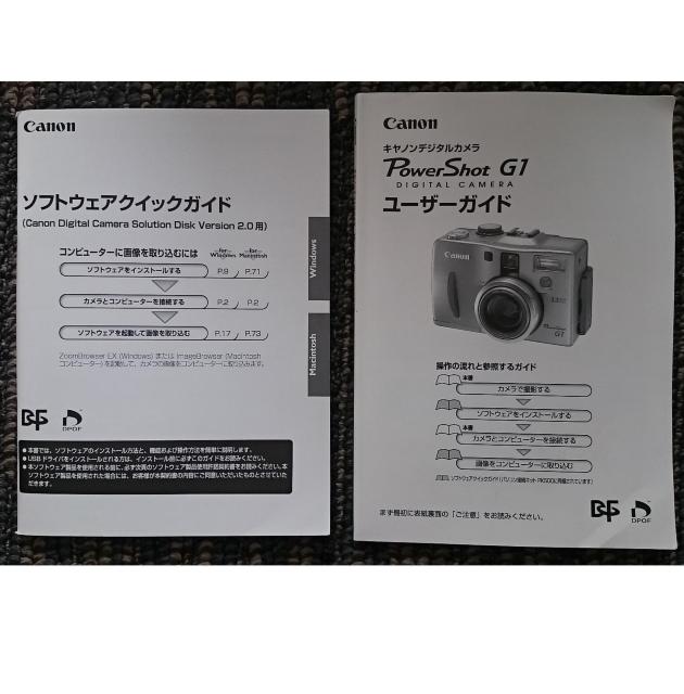 KF  キャノン コンパクトデジタルカメラ PowerShot G1 < 家電/AV  KF  キャノン コンパクトデジタルカメラ PowerShot G1 < 家電/AVの