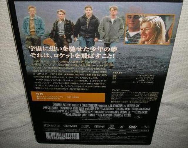 nana56b-d-.[̌]ViJDVD WFCNEMz[ NXEN[p[ [E_[  CD/DVD/rfI 