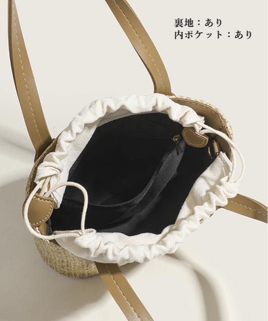 送料無料 新品 かごバッグ レディース ショルダーバッグ < 女性ファッション  送料無料 新品 かごバッグ レディース ショルダーバッグ < 女性ファッションの