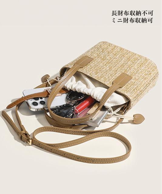 送料無料 新品 かごバッグ レディース ショルダーバッグ < 女性ファッション  送料無料 新品 かごバッグ レディース ショルダーバッグ < 女性ファッションの