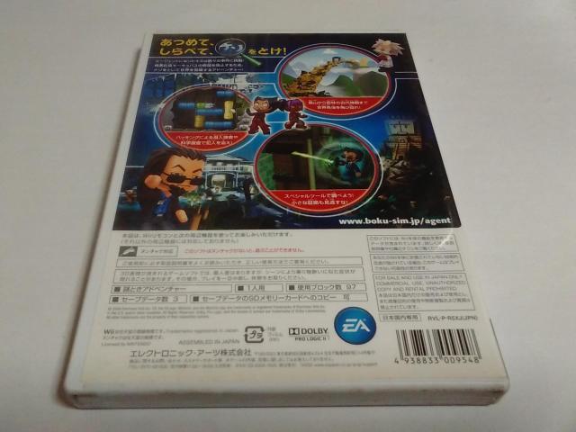 Wii/y2{180~!zڂƃV̂܂G[WFgᓽ炭炭zց⁚eς!!ytzDi  Q[{/\tg 