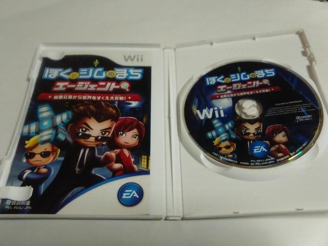Wii/y2{180~!zڂƃV̂܂G[WFgᓽ炭炭zց⁚eς!!ytzDi  Q[{/\tg 