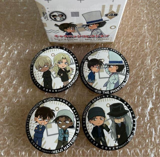 名探偵コナン キャラバッジコレクション 全種 江戸川コナン 怪盗キッド 赤井秀一 ジン バーボン ベルモット 工藤新一 服部平次 < アニメ/コミック/キャラクター  名探偵コナン キャラバッジコレクション 全種 江戸川コナン 怪盗キッド 赤井秀一 ジン バーボン ベルモット 工藤新一 服部平次  < アニメ/コミック/キャラクターの