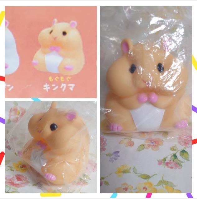 【定形外送料無料】ガチャガチャ○『ハムスター』4点セット < ホビー  【定形外送料無料】ガチャガチャ○『ハムスター』4点セット < ホビーの