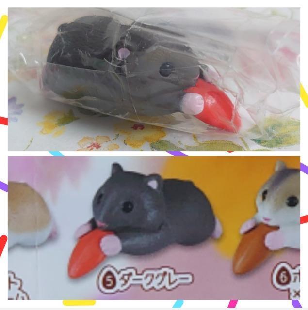 【定形外送料無料】ガチャガチャ○『ハムスター』4点セット < ホビー  【定形外送料無料】ガチャガチャ○『ハムスター』4点セット < ホビーの
