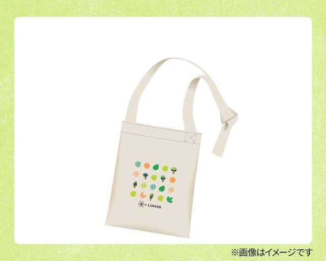 い・ろ・は・す オーガニックコットン使用オリジナルキャンバスサコッシュ いろはす < 女性ファッション  い・ろ・は・す オーガニックコットン使用オリジナルキャンバスサコッシュ いろはす  < 女性ファッションの