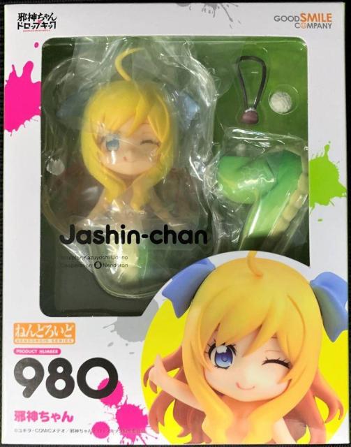 ねんどろいど 邪神ちゃんドロップキック 邪神ちゃん ●新品未開封美品 < ホビー  ねんどろいど 邪神ちゃんドロップキック 邪神ちゃん ●新品未開封美品 < ホビーの