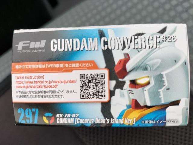 ガンダム コンバージ 297 ガンダム ククルスドアンバージョン 新品 < アニメ/コミック/キャラクター  ガンダム コンバージ 297 ガンダム ククルスドアンバージョン 新品 < アニメ/コミック/キャラクターの