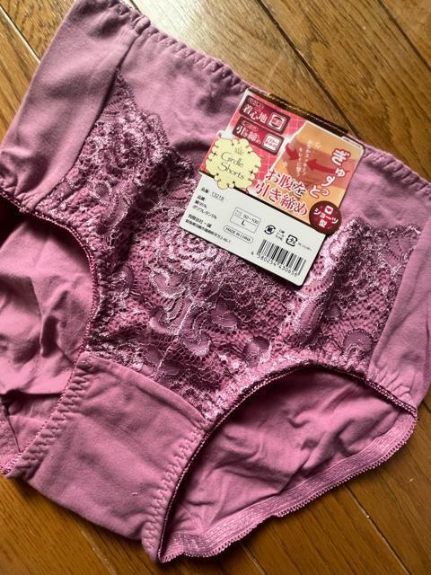 Lサイズ!パワーネットで!ぎゅーッと!お腹引き締め!お肌に優しい!着心地!エレガント!ガードルショーツ!新品! < 女性ファッション  Lサイズ!パワーネットで!ぎゅーッと!お腹引き締め!お肌に優しい!着心地!エレガント!ガードルショーツ!新品!  < 女性ファッションの