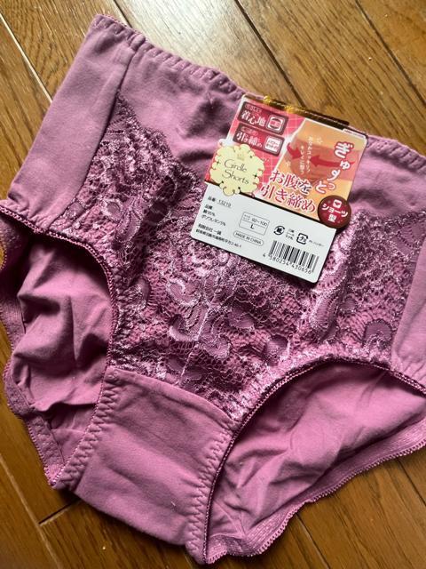 Lサイズ!パワーネットで!ぎゅーッと!お腹引き締め!お肌に優しい!着心地!エレガント!ガードルショーツ!新品! < 女性ファッション  Lサイズ!パワーネットで!ぎゅーッと!お腹引き締め!お肌に優しい!着心地!エレガント!ガードルショーツ!新品! < 女性ファッションの