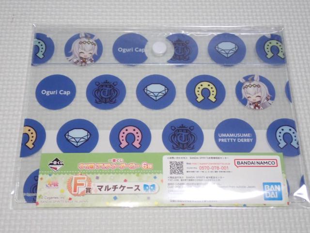 E} veB[_[r[ Ԃ 6e F IOLbv   Aj/R~bN/LN^[ 