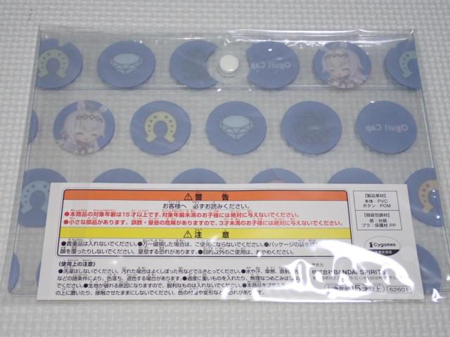 E} veB[_[r[ Ԃ 6e F IOLbv  Aj/R~bN/LN^[ 