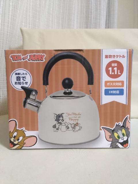 �g���ƃW�F���[�J�����P�g���@�z���C�g 