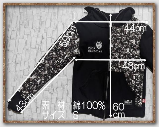 パンクドランカーズ 刺繍入りジップパーカー 黒 < 女性ファッション  パンクドランカーズ 刺繍入りジップパーカー 黒 < 女性ファッションの