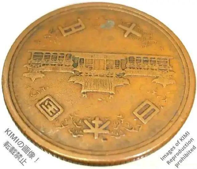 10円 昭和33年 ギザ 10 十円青銅貨(ギザ有)昭和 三十三 年 1958 10 yen 1958 Showa 33 (Giz < ホビー  10円 昭和33年 ギザ 10 十円青銅貨(ギザ有)昭和 三十三 年 1958 10 yen 1958 Showa 33 (Giz < ホビーの