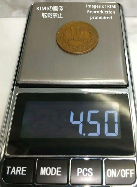 10円 昭和33年 ギザ 10 十円青銅貨(ギザ有)昭和 三十三 年 1958 10 yen 1958 Showa 33 (Giz < ホビー  10円 昭和33年 ギザ 10 十円青銅貨(ギザ有)昭和 三十三 年 1958 10 yen 1958 Showa 33 (Giz < ホビーの