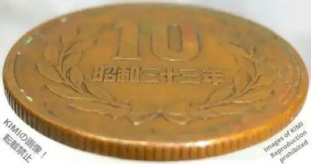 10円 昭和33年 ギザ 10 十円青銅貨(ギザ有)昭和 三十三 年 1958 10 yen 1958 Showa 33 (Giz < ホビー  10円 昭和33年 ギザ 10 十円青銅貨(ギザ有)昭和 三十三 年 1958 10 yen 1958 Showa 33 (Giz < ホビーの