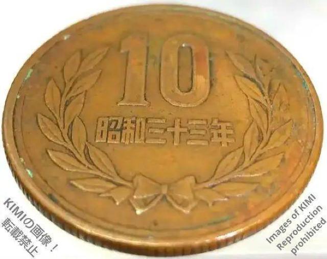 10円 昭和33年 ギザ 10 十円青銅貨(ギザ有)昭和 三十三 年 1958 10 yen 1958 Showa 33 (Giz < ホビー  10円 昭和33年 ギザ 10 十円青銅貨(ギザ有)昭和 三十三 年 1958 10 yen 1958 Showa 33 (Giz < ホビーの