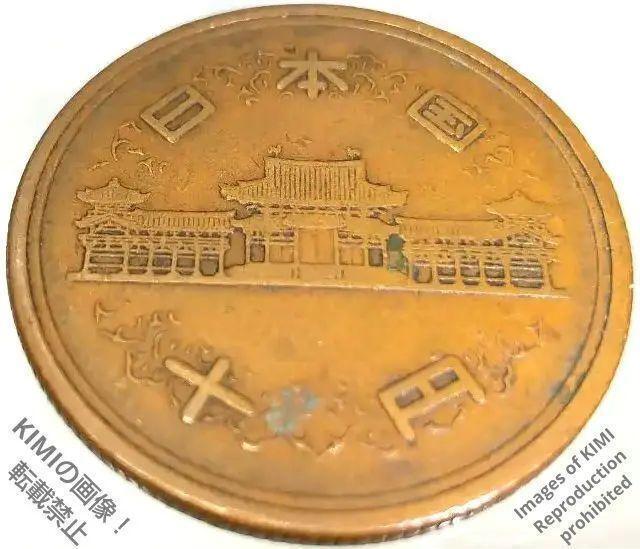 10円 昭和33年 ギザ 10 十円青銅貨(ギザ有)昭和 三十三 年 1958 10 yen 1958 Showa 33 (Giz < ホビー  10円 昭和33年 ギザ 10 十円青銅貨(ギザ有)昭和 三十三 年 1958 10 yen 1958 Showa 33 (Giz < ホビーの