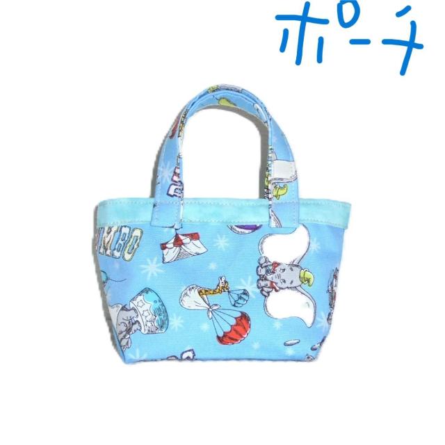 �ySS�z�y�~�j��������|�[�`�z�����ԃ_���{�@�ۂ̃_���{  �� �����t�@�b�V������ 