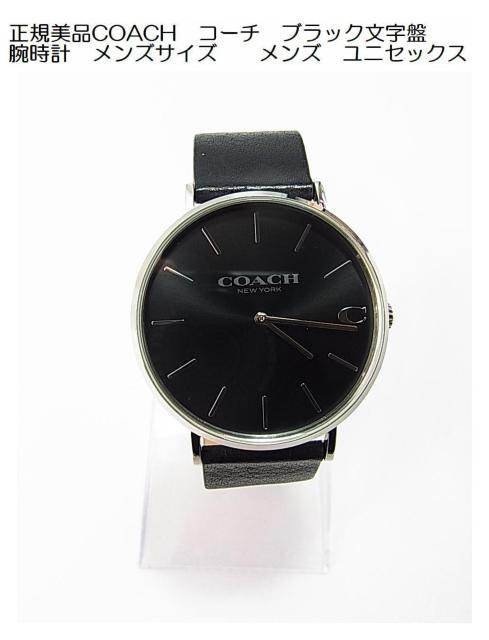 500�~�X�^�����K���iCOACH�@�R�[�`�@�u���b�N�����Ձ@�r���v�@�����Y�T�C�Y�@�����Y�@���j�Z�b�N�X 