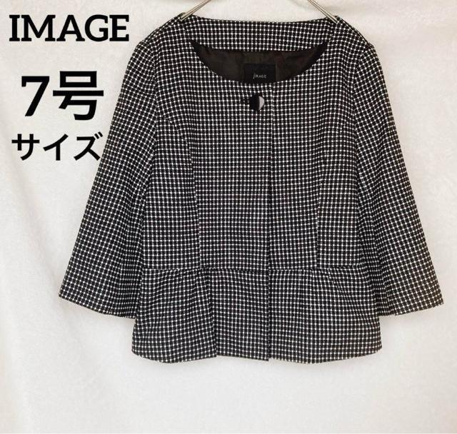イマージュ ノーカラー 銀糸入り ドット 七分袖 モノトーン ジャケット N2m < ブランド  イマージュ ノーカラー 銀糸入り ドット 七分袖 モノトーン ジャケット N2m  < ブランドの