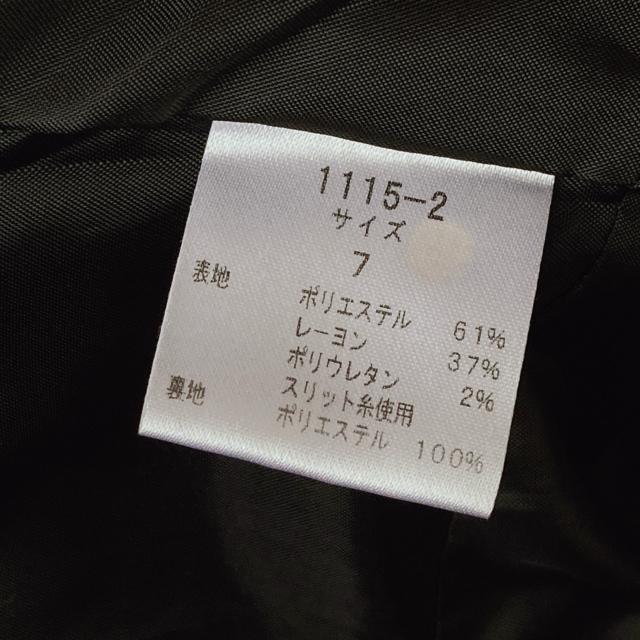イマージュ ノーカラー 銀糸入り ドット 七分袖 モノトーン ジャケット N2m < ブランド  イマージュ ノーカラー 銀糸入り ドット 七分袖 モノトーン ジャケット N2m < ブランドの