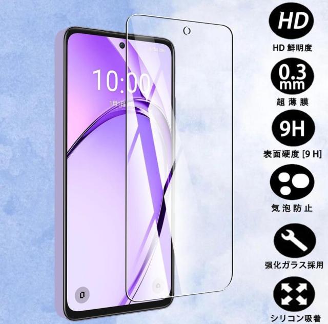 OPPO A3 5G CPH2639 旭硝子 ガラス 保護フィルム AGC 旭硝子 2.5D ラウンドエッジ オッポ a3 < 家電/AV OPPO A3 5G CPH2639 旭硝子 ガラス 保護フィルム AGC 旭硝子 2.5D ラウンドエッジ オッポ a3 < 家電/AVの