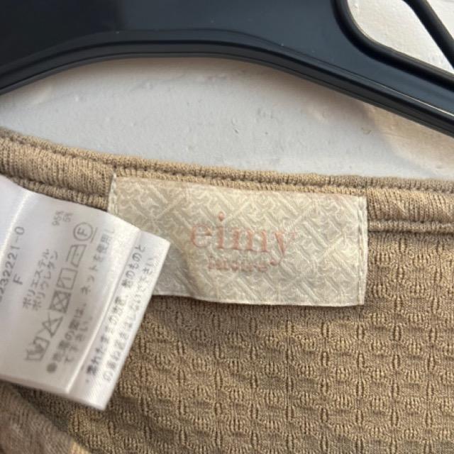 eimy istoireJbgWK[h}[Chs[X  t@bV 