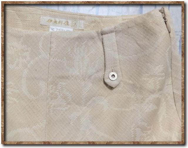 伊太利屋 ラメ入りジャガードスカート ベージュ < ブランド 伊太利屋 ラメ入りジャガードスカート ベージュ < ブランドの