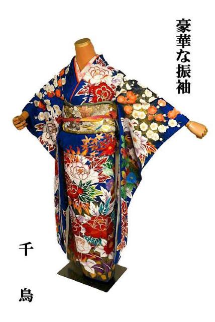 【最高峰】【未使用品】 暈し染め 金彩 本金箔 花尽くし 重ね衿付き 振袖 身丈163cm 裄丈65.5cm T3563 < 女性ファッション 【最高峰】【未使用品】 暈し染め 金彩 本金箔 花尽くし 重ね衿付き 振袖 身丈163cm 裄丈65.5cm T3563 < 女性ファッションの