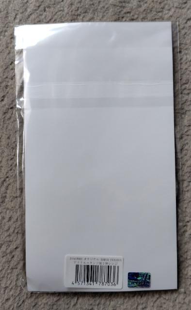 エヴァンゲリオン ラヂオエヴァ アクリルスタンド☆碇シンジ(10周年第2弾) < アニメ/コミック/キャラクター  エヴァンゲリオン ラヂオエヴァ アクリルスタンド☆碇シンジ(10周年第2弾) < アニメ/コミック/キャラクターの