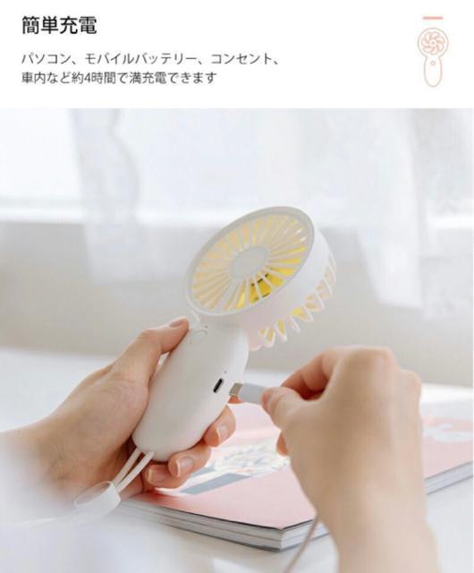 F 莝@ nfB[t@ gѐ@  ^ y 5iK ~j@ MǑ΍ |[^u@  Ɠd/AV 