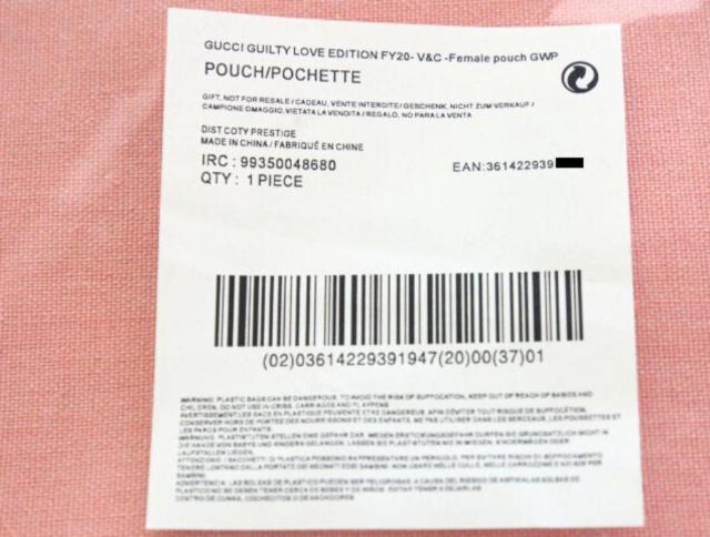 グッチ ギルティ ラブ エディション ノベルティ フラップポーチ リボン開閉 ピンク GUCCI beauty【正規品】 < ブランド グッチ ギルティ ラブ エディション ノベルティ フラップポーチ リボン開閉 ピンク GUCCI beauty【正規品】 < ブランドの