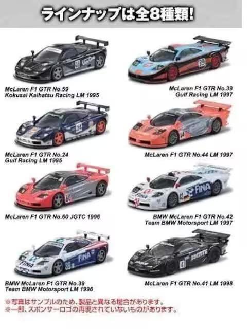 マクラーレンF1 GTR #39 ガルフ レーシング LM 1997 ★京商サンクス限定★ < ホビー  マクラーレンF1 GTR #39 ガルフ レーシング LM 1997 ★京商サンクス限定★ < ホビーの