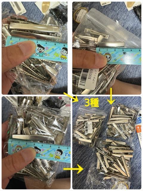 ちりめん細工13点セット < ペット/手芸/園芸  ちりめん細工13点セット < ペット/手芸/園芸の