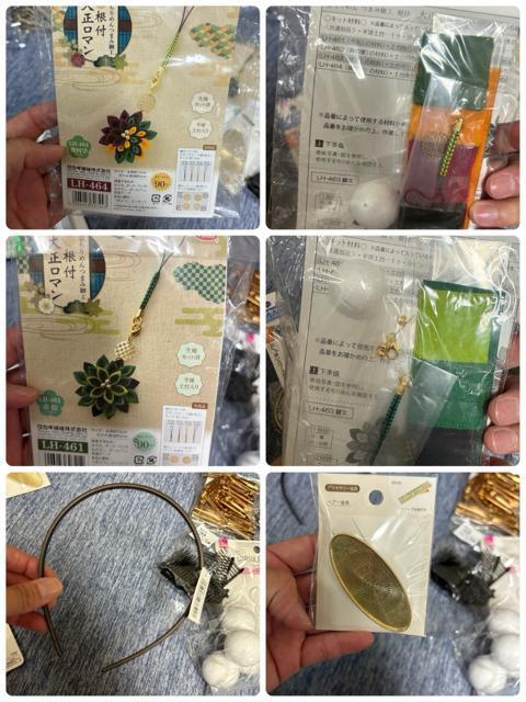 ちりめん細工13点セット < ペット/手芸/園芸  ちりめん細工13点セット < ペット/手芸/園芸の