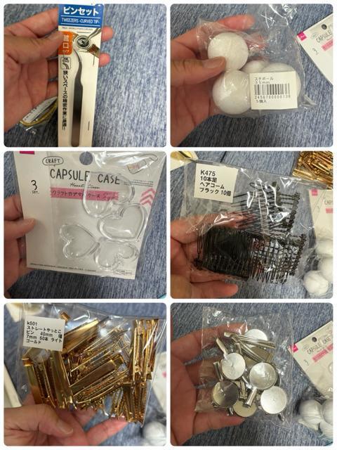 ちりめん細工13点セット < ペット/手芸/園芸  ちりめん細工13点セット < ペット/手芸/園芸の