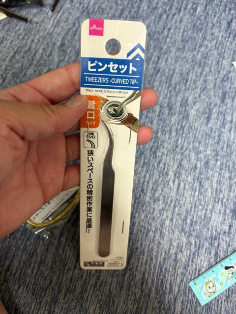 ちりめん細工13点セット < ペット/手芸/園芸  ちりめん細工13点セット < ペット/手芸/園芸の