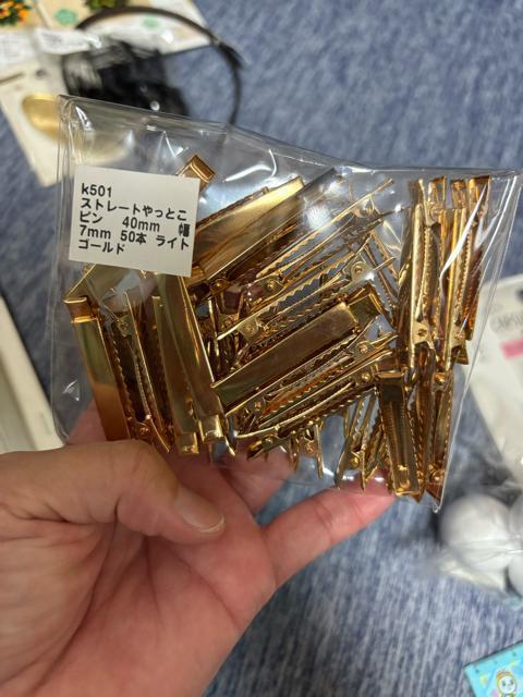 ちりめん細工13点セット < ペット/手芸/園芸  ちりめん細工13点セット < ペット/手芸/園芸の