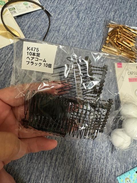 ちりめん細工13点セット < ペット/手芸/園芸  ちりめん細工13点セット < ペット/手芸/園芸の