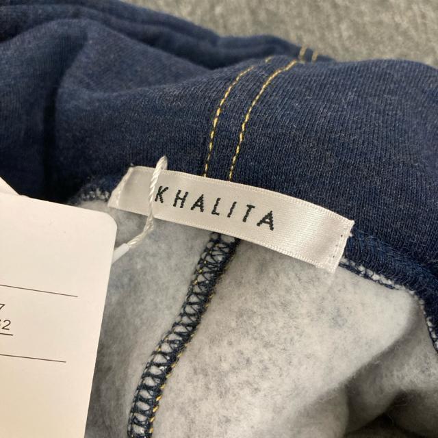 即決 新品 KHALITA 裏起毛フーディ M < 女性ファッション  即決 新品 KHALITA 裏起毛フーディ M < 女性ファッションの