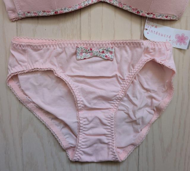 M★intesucre★ナチュラルノンワイヤーブラジャーショーツセット★新品★タグ付き★送料無料 < 女性ファッション  M★intesucre★ナチュラルノンワイヤーブラジャーショーツセット★新品★タグ付き★送料無料 < 女性ファッションの