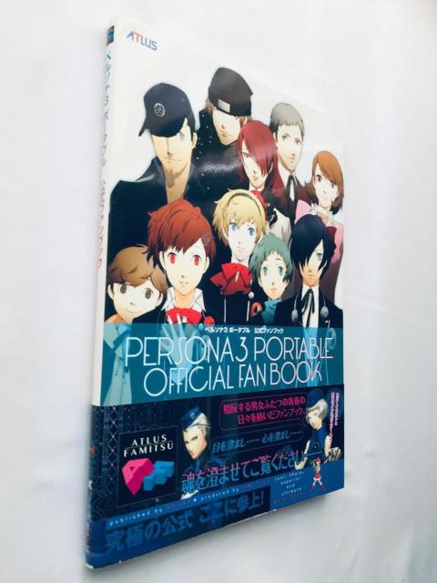 ペルソナ3 ポータブル 公式ファンブック 攻略本 ガイド ポスター Persona Portable Fan Book Guide < ゲーム本体/ソフト ペルソナ3 ポータブル 公式ファンブック 攻略本 ガイド ポスター Persona Portable Fan Book Guide < ゲーム本体/ソフトの