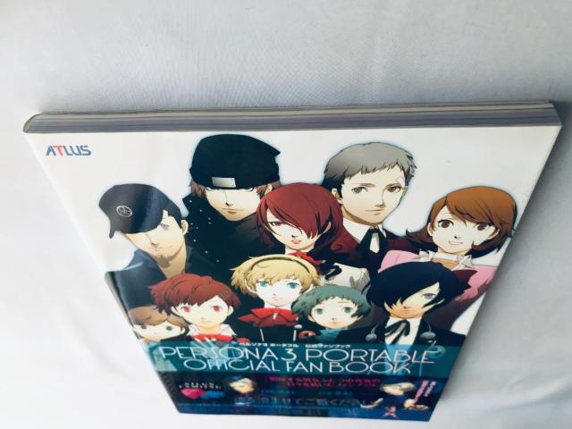 ペルソナ3 ポータブル 公式ファンブック 攻略本 ガイド ポスター Persona Portable Fan Book Guide < ゲーム本体/ソフト ペルソナ3 ポータブル 公式ファンブック 攻略本 ガイド ポスター Persona Portable Fan Book Guide < ゲーム本体/ソフトの