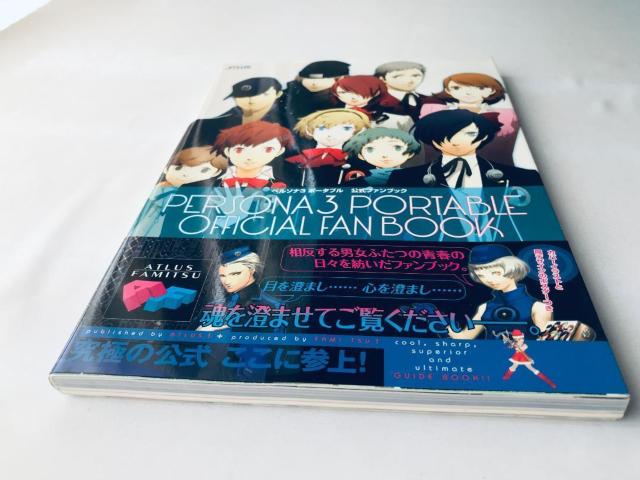 ペルソナ3 ポータブル 公式ファンブック 攻略本 ガイド ポスター Persona Portable Fan Book Guide < ゲーム本体/ソフト ペルソナ3 ポータブル 公式ファンブック 攻略本 ガイド ポスター Persona Portable Fan Book Guide < ゲーム本体/ソフトの